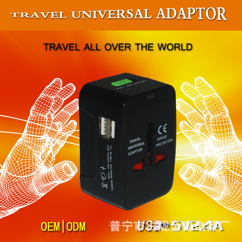 Convertidor de enchufe universal convertidor de enchufe universal universal europeo estándar británico japonés Hong Kong viaje al extranjero convertidor de enchufe multipropósito