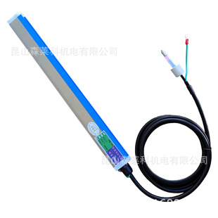 Static Eliminator La-1G11 Static Removal Stick Suzhou Static Eliminator Manufacturer Minimum Order One Piece