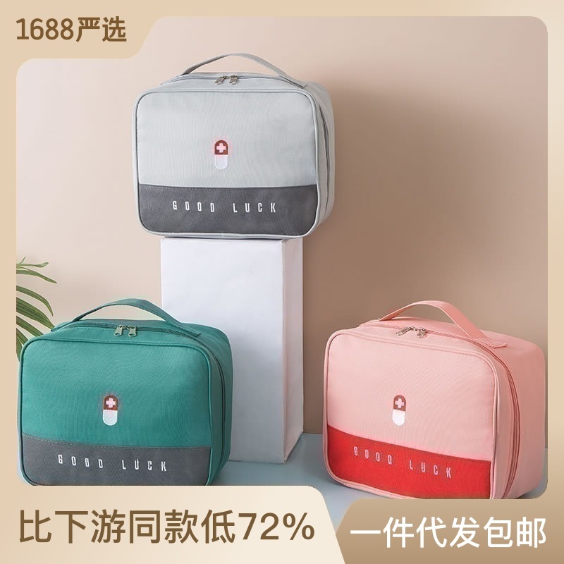 Capacious organizer bag