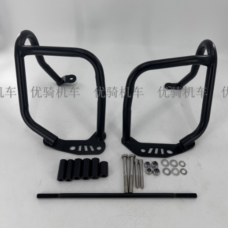 Latte Climber R Nine t Modified Bumper Body Engine Anti-Fall Guard Accessories