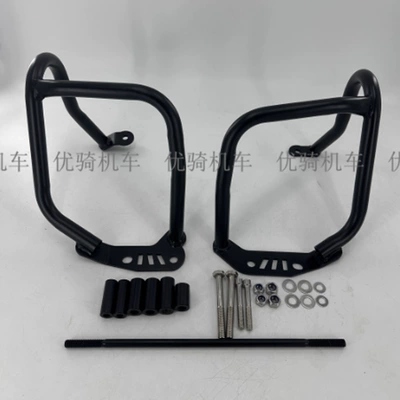 Latte Climber R Nine t Modified Bumper Body Engine Anti-Fall Guard Accessories (Motorcycle bumper) - black-export-quality-with-a-set-of-stainless-steel-screws