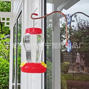 ���Bιˮ��hummingbirdfeeder���B���P�A�ӷ��Bˢ���������B