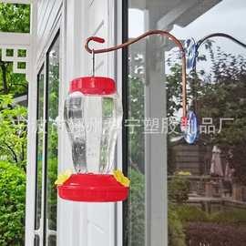 蜂鸟喂水器hummingbirdfeeder蜂鸟吸盘夹子蜂鸟刷子吸力蜂鸟