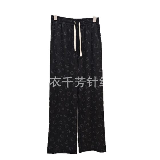 New Cute Cat Cartoon Printed Straight Casual Pants Women's Fashion Narrow Wide Leg Pants Cotton