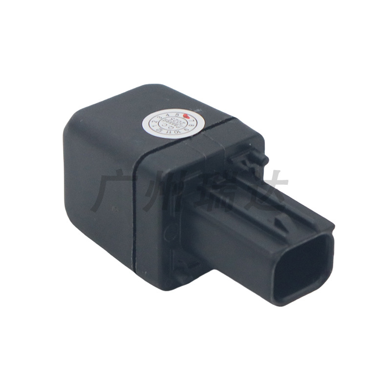 86790 - B1100 para TOYOTA TANK / ROOMY (2017) - Cámara de marcha atrás