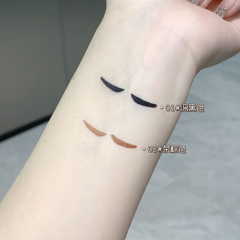 kekemood一体式双头印章眼线液笔自然不易晕染速干持久显色双头|undefined