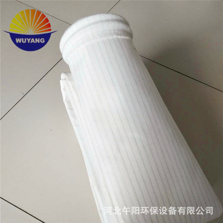 涤纶针刺毡除尘布袋 工业除尘器常温除尘滤袋 锅炉除尘器布袋