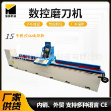 ߾ȫԄĥC ֱ܉ĥмCƬЙCƬ