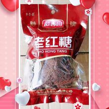 258g��ɰ���ϼt�����t�ǏV�����᰾�Ƽtɰ�Ǽt��������l�S���l