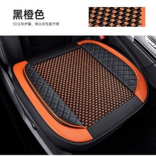 跨境批发汽车坐垫四季通用皮加冰丝全包围座垫前排单座座套