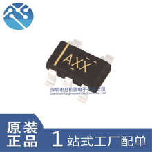 ԭװ��Ʒ ��Ƭ TPS79933DDCR ˿ӡAXX SOT23-5 ��ѹ����ѹоƬ