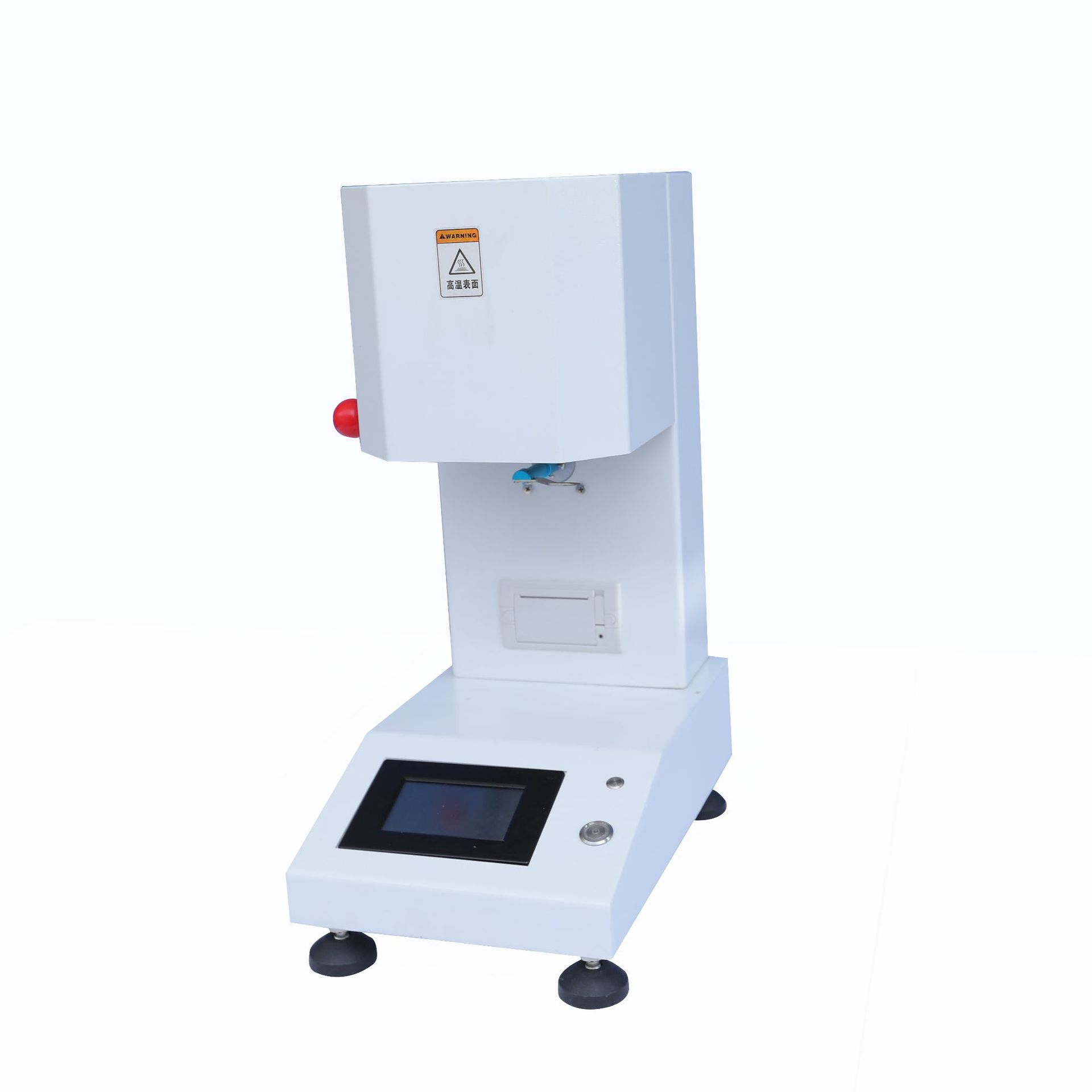 QQ图片20191108153932