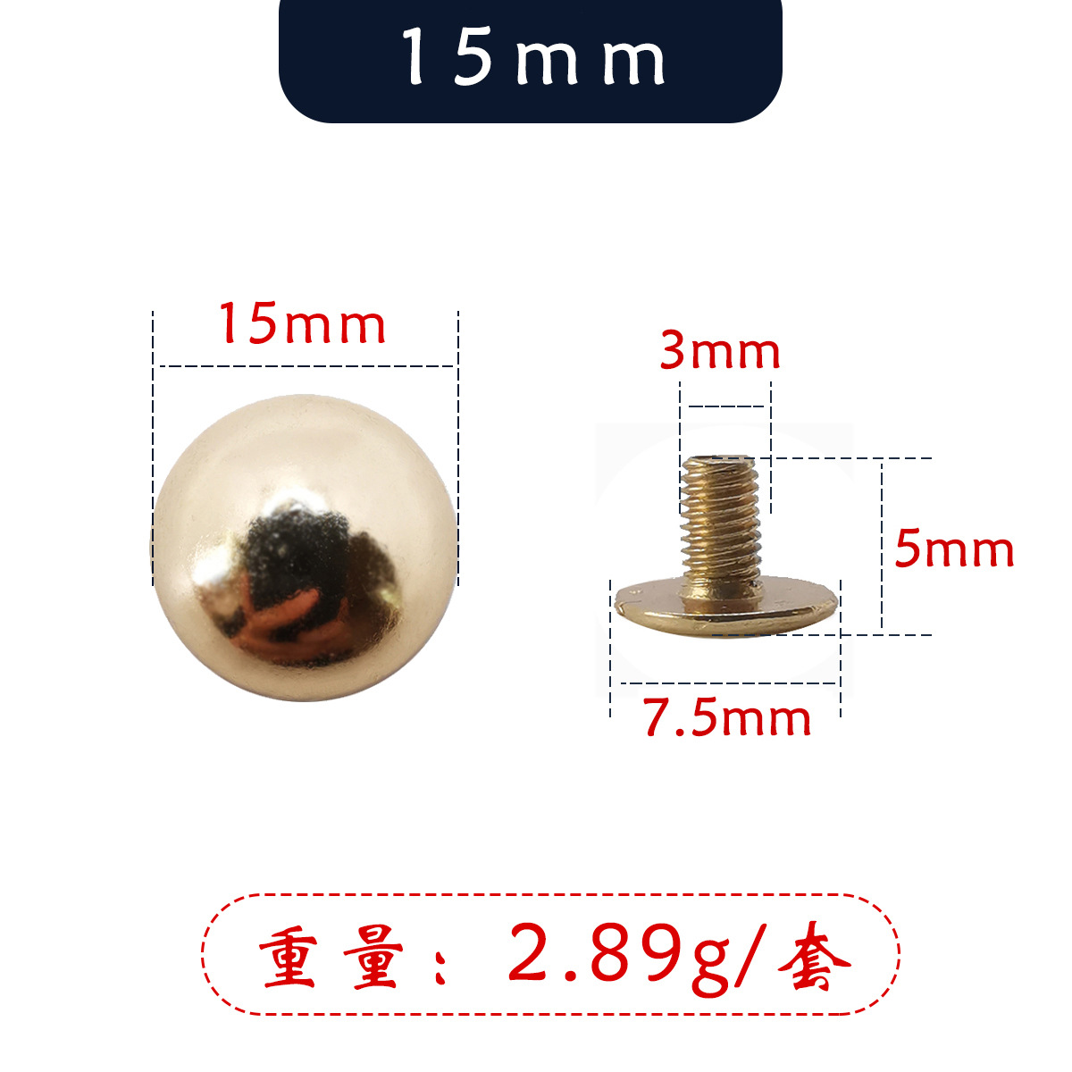 Falda de cuero decorativo remache redondo accesorios de setas abrigo de cuero no-óxido galvanoplastia semicírculo tornillo accesorios bolsa base