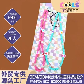 发箍;发夹;挂饰挂件