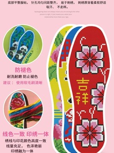 ����ᘲ�Ь�|ʮ�ֽ�Ь�|���Լ����ֹ��̽������Ʒ����侀��Ů