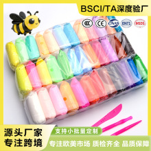 ���pճ��36ɫ24ɫ���b�S��ֱ����ͯdiy�����Ƥ�����LNA-36ճ��