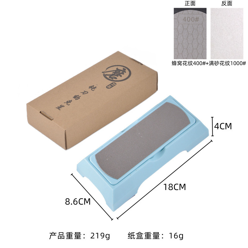 両面金刚砂砥石ケース卸売り1000目キッチン家庭用包丁クイック刃固定砥石|undefined