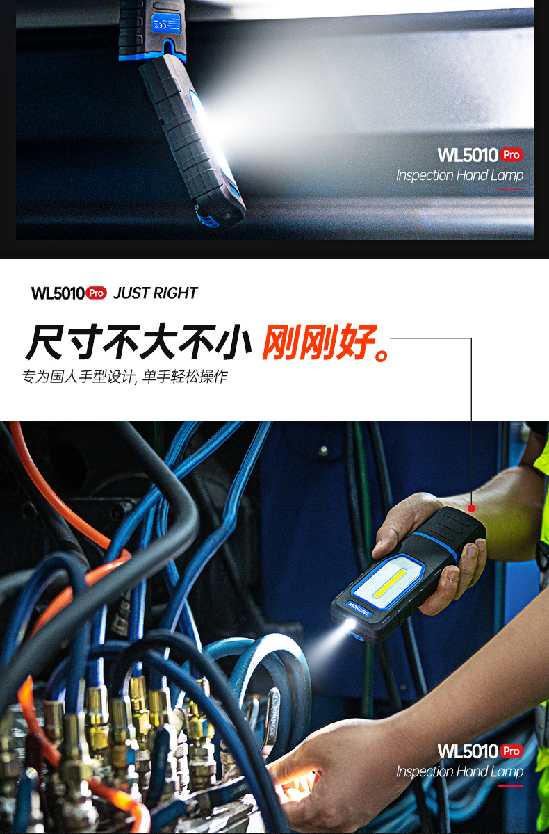 Tielang Rechargeable Strong Magnetic Work Light Auto Repair Maintenance Light Portable Industrial Lighting Waterproof Led Magnetic Portable