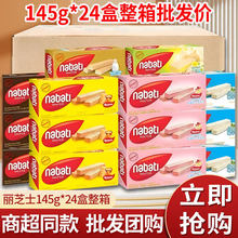 ��ԭ��l؛��ӡ���M�ڼ{���������145g���b�������e��ʳ