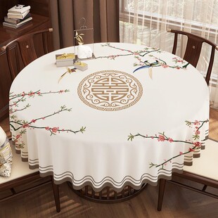 ����ʽ��A��������ˮ������ϴ���C�A�β�����̨���߼������|�w��