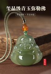 和田玉彌勒佛吊墜玉佛女項鍊佛公玉墜大肚笑佛玉石佛像玉佩玉墜子
