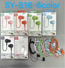 3.5mm�ژ�ҕ���о����C�m���O��15OPPO�A��vivoС�טsҫ�֙C����