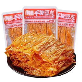 素肉;面筋制品;豆腐干