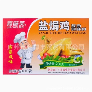 ��ζ���}�h�u�{ζ��200�� �}�h�u�����}�h�uצ�����{ζ���u������