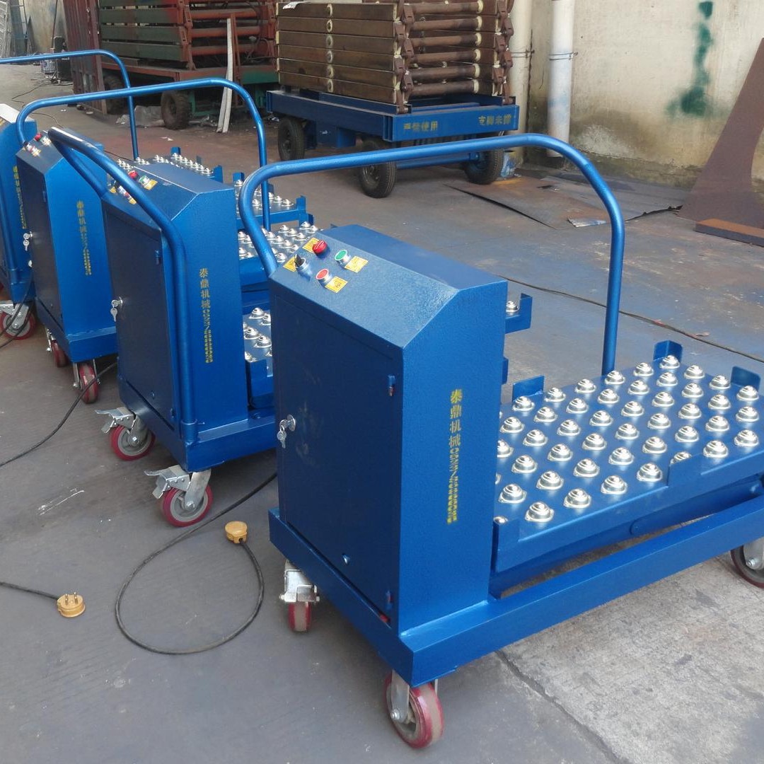 和磊直销电动滚珠平台车 手动牛眼液压平台车 滚珠升降台 升降机