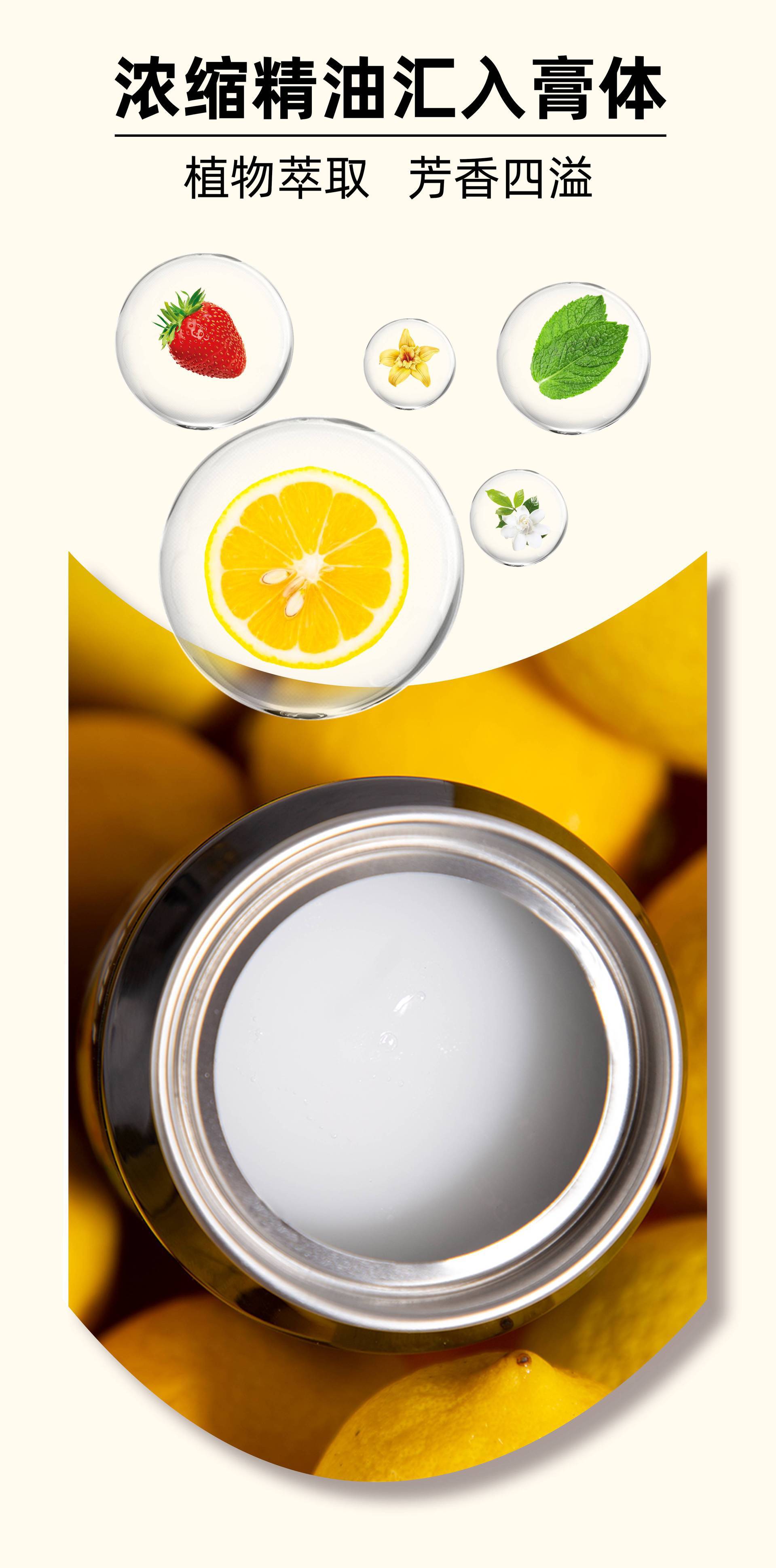 Cross-border car balm solid cup holder aromatherapy car perfume car perfume Cola Cup balm lasting light fragrance