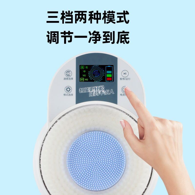 姉の電動風呂ブラシは全自動で風呂に入ります。|undefined