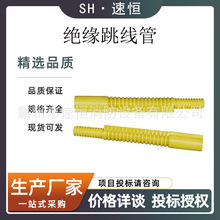 �߉������܎�����I���������o�֌����ڱ���10kv�Sɫ�������o��