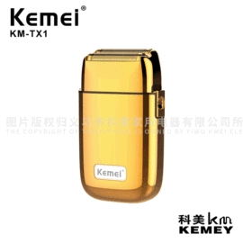 理发器;电动剃须刀;卷发/直发器