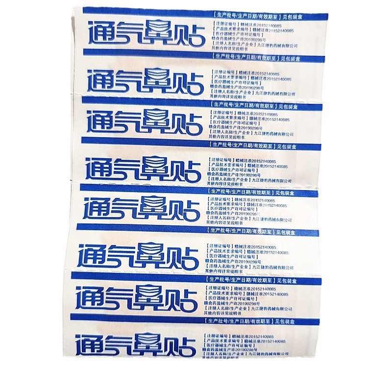 2024-04-28 22:11:26.jpg