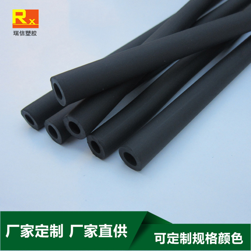 供应黑色弹性 汽车洗涤器TPV圆管 TPE塑料圆管