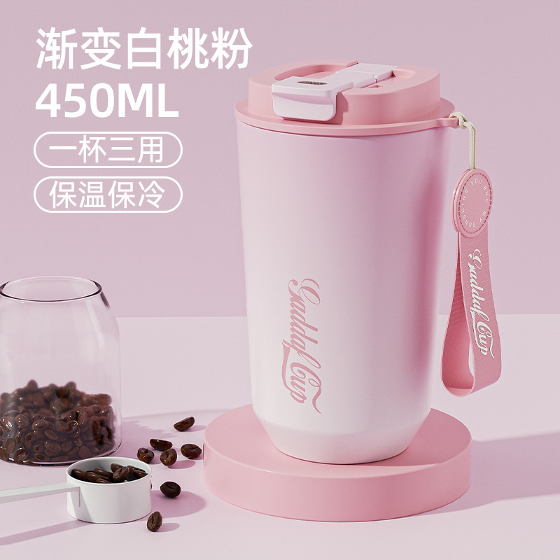 ネットの赤い金の高い顔の値のコップの食品級のステンレスの保温カップの女子学生のストローの双飲の杯の贈り物のコップの卸売り|undefined