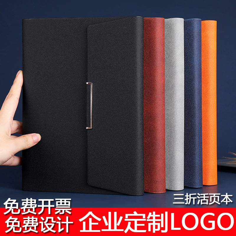 Бесплатная надпись a5 бизнес-подарок утолщение ноутбук оптовая заметка может b5 может работать ядро бизнес