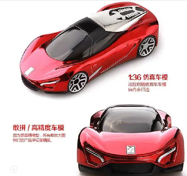 2025 New Digital Dog Car Model Car Voice Fixed Interval Traffic Light Reminder Speed Measurement Safety Warning