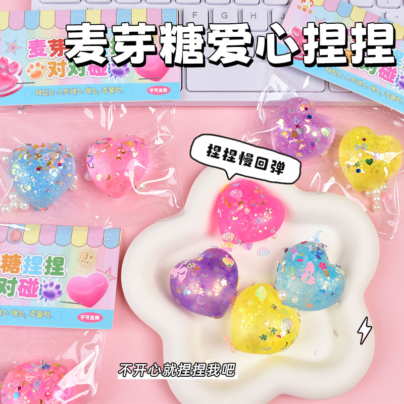 Nuevo tipo de malta pequeño amor para tocar pellizco pellizco música pequeño libro rojo batida de sonido venta caliente descompresión creativa juguetes para niños