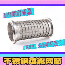 ���P��^�V���� �^�VͲ/�^�V�W �͸���ĥ�͸ߜ� �S��ֱ���^�V����