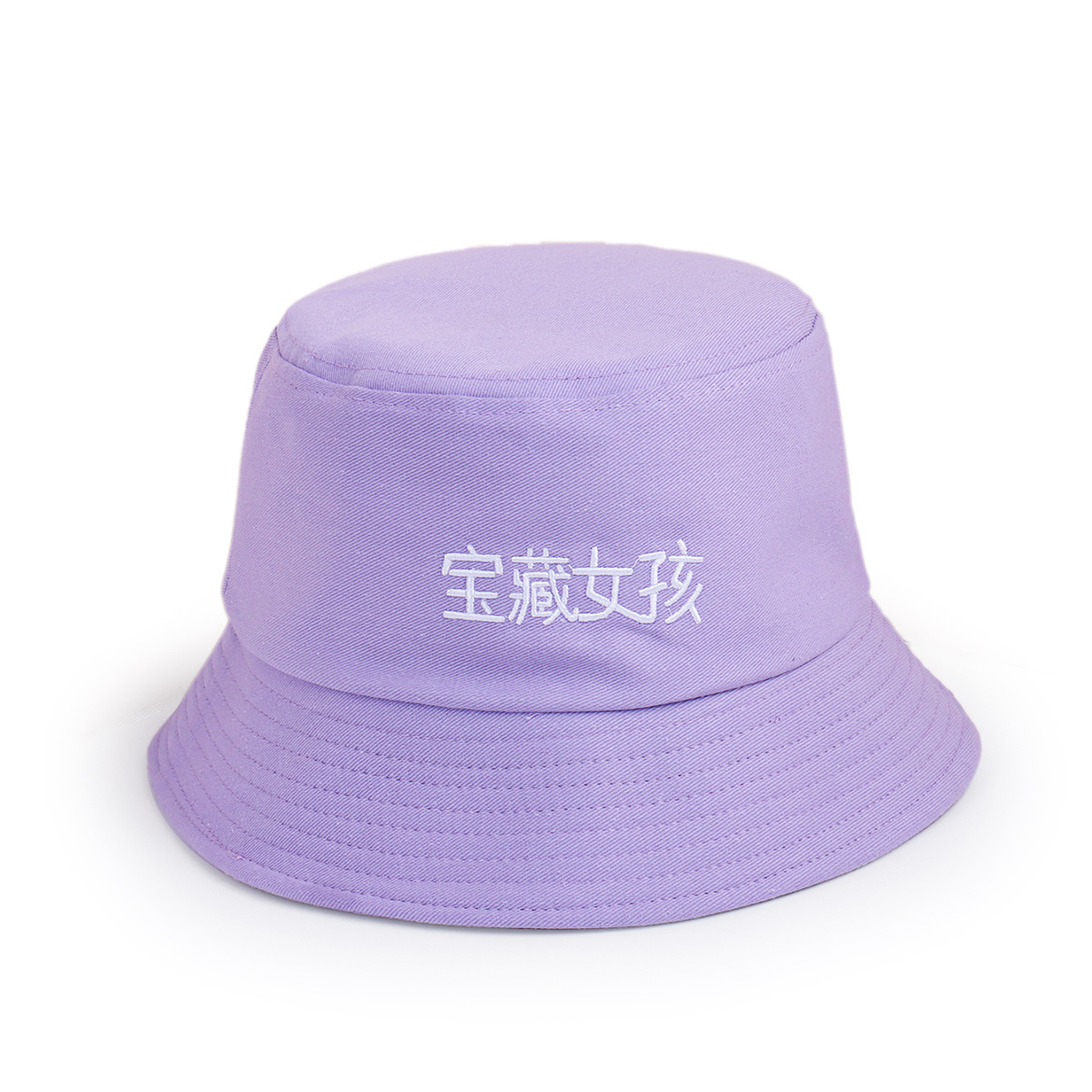 Wholesale Embroidery Wide-brimmed Sunshade Fashion Basin Hat Nihaojewelry display picture 4