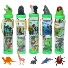 儿童仿真恐龙动物模型套装玩具迷你恐龙野生农场海洋昆虫管装摆件