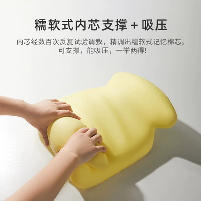 Cushion Car Backrest Driving — Waist support
