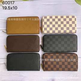 跨境外贸优质货源潮流时尚经典单拉链钱包男女通用棋盘格卡包