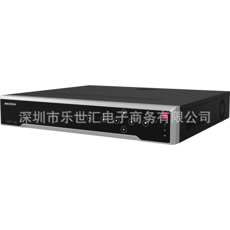 DS-7732NI-M4 32-ch 1.5U 8K NVR海康HIKVISION 网络硬盘录像机