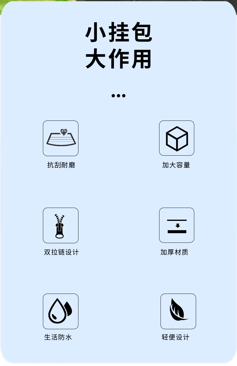 Electric Car Hanging Bag Front Storage Bag Storage Bag Hanging Bag Battery Car Artifact Waterproof Motorcycle Mobile Phone