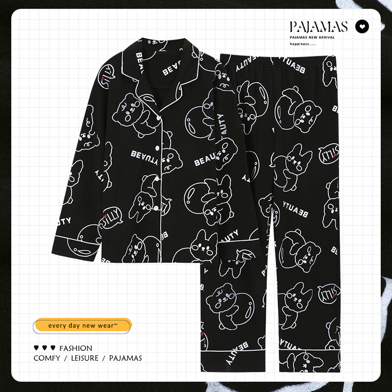 2024 pijamas de estilo nuevo para mujer primavera y otoño manga larga estilo delgado otoño e invierno servicio a domicilio novias y hermanas