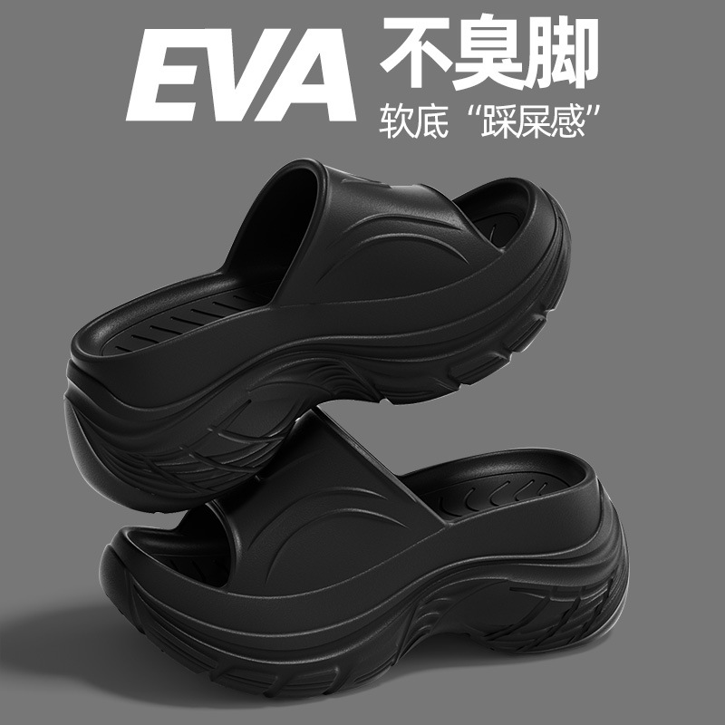 Nuevas pantuflas de suela gruesa para mujer, pantuflas ligeras de EVA para verano, antideslizantes, para playa, con aumento de altura.