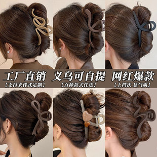 �ﶬ������ץ�A�߼��аl�������~�A��̖�l���l�AŮ���X�ױP�l�^�