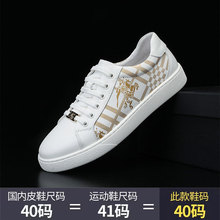 �W��վ�p�ݳ��ƾW�t�����^��ţƤ��Ь�r�г����ٴ����m���eС��Ь